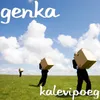 About Kalevipoeg Song