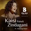 Kaisi Paheli Zindagani