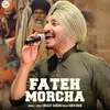 About Fateh Morcha Song