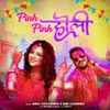 About Pink Pink Holi Song