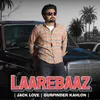 Laarebaaz