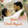 About Yedo Vinta Mayalo Song