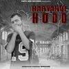 About Haryanvi Hood Song