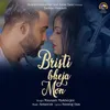 About Bristi Bheja Mon Song