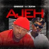 About Ajeh Song
