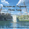 Suzume No Tojimari Theme Song