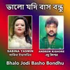 Bhalo Jodi Basho Bondhu