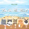About Sex on the Beach Song