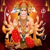 About Shree Hanuman Chalisa Song