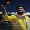 Shankara O Mere Shankara