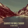 Ganpati Ni Nikli Savari