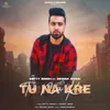 Tu Na Kre