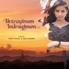 Netrayinum Indrayinum