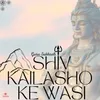 Kailasho Ke Wasi (Cover)
