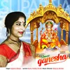 About Shree Ganesha Song