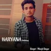 Haryana Dekhungi