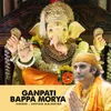 Ganpati Bappa Morya