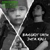 Bangkit Satu Juta Kali