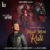 About Maat Meri Kali Song