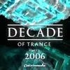 Strange World 2006 M.I.K.E.'s 2006 Rework