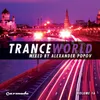 Trance World, Vol. 16 Full Continuous DJ Mix, Pt. 1