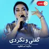 Gufti o Nakardi Live