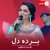 Burda Dil Live