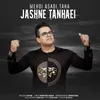 Jashne Tanhaei