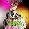 About Sona Babu Song