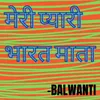 Desh Bhakti Geet मेरी प्यारी भारत माता by Balwanti Rawat   देश भक्ति गीत   Hindi Songs 2022