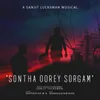 About Sontha Oorey Sorgam Song