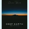 Deep Earth 330 Hz Delta Seamless