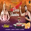 Deva Shankra.wav