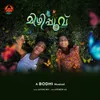 About Mizhipoovu Song