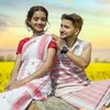 About Am Do Dulad Odisha Re, Mundari Song Song