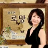 Gwanghwamun Love Song