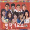 About 꽃바람 Song