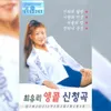 와인 글라스