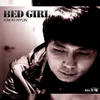 About 나쁜여자(Bad Girl) Song