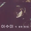 검은 장갑