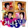 About 사랑의 자리 Song
