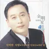 죽도록 사랑합니다