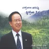 사랑은 예술이다