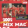 여름이야기 (2002 Summer Mix)