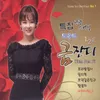 About 동상이몽 同床異夢 Song