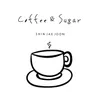 About Coffee &amp; Sugar Song