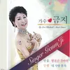 금호강 북구40리(MR)