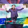 부서진 사랑