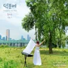 THANKS TO YOU (덕분에) No.5 English Acoustic(Op.1-5)