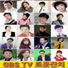 About 엄마 아리랑 Song